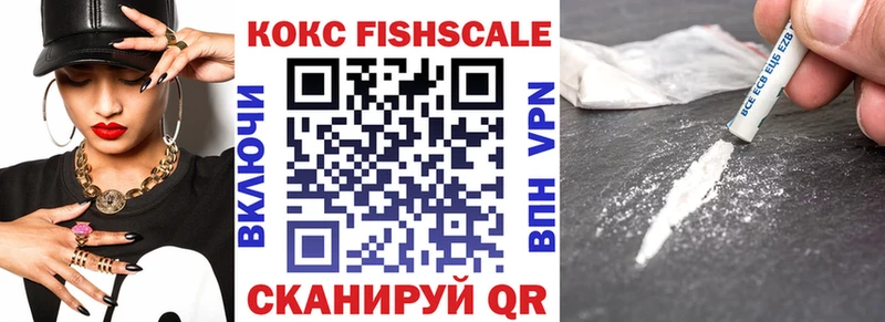 кракен онион сколько стоит Анапа COCAIN Перу
