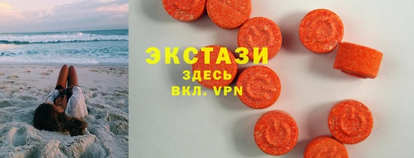 марихуана Алзамай