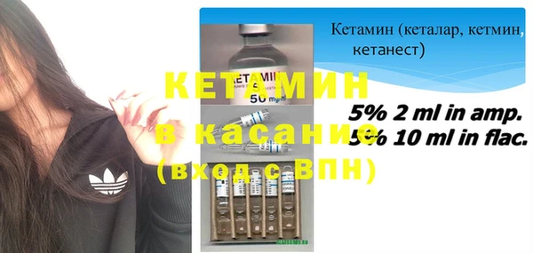 бутират Алексеевка