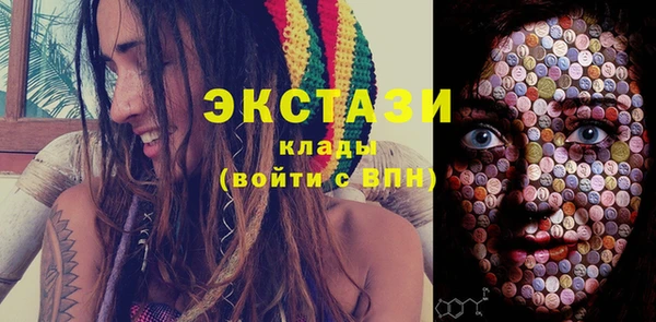 марихуана Алзамай
