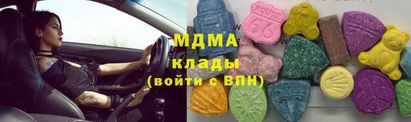 соль курить ск Алексин