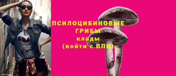 бутик Инсар