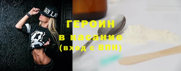 соль курить ск Алексин