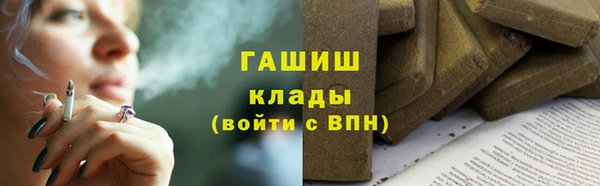марихуана Алзамай