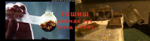 спиды Козловка