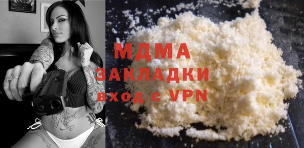 марихуана Алзамай
