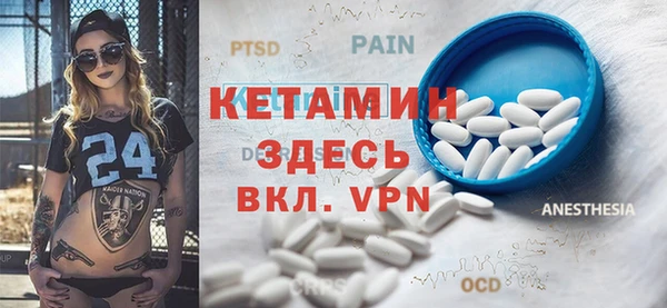 соль курить ск Алексин