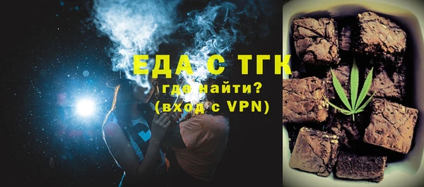 марихуана Алзамай