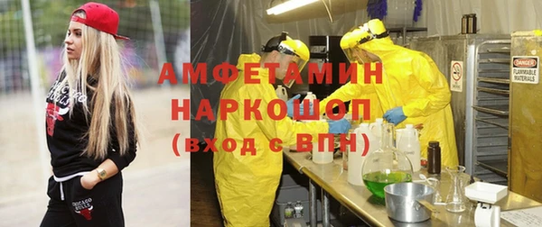 соль курить ск Алексин