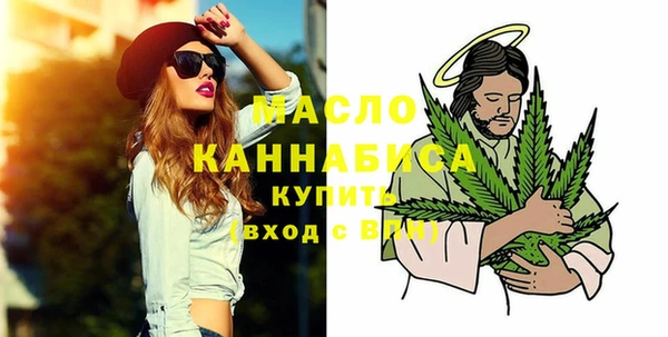 соль курить ск Алексин