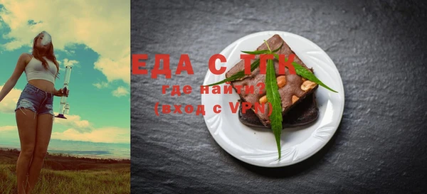 марихуана Алзамай