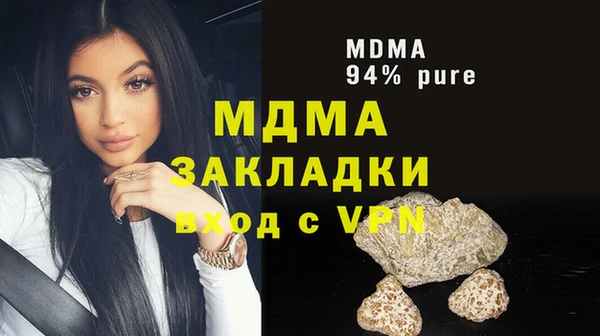соль курить ск Алексин