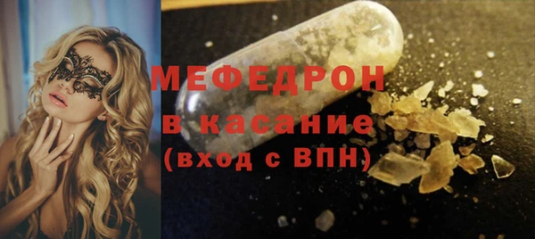 хмурый Инта